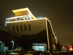 -常州环球恐龙城维景国际大酒店