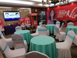 -西安伊美尔医疗美容医院