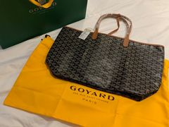 -GOYARD(恒隆广场店)