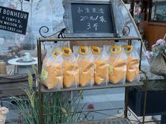 -京北渔家傲