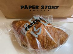 原味牛角包-PAPER STONE BAKERY(天环店)