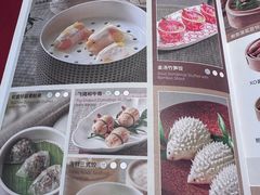 -顺峰(农展馆店)