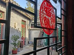 -厉家菜(德胜门总店)