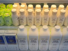 -一只酸奶牛(洪崖洞11楼店)