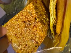 -襄阳特色南漳猪油饼(襄城店)