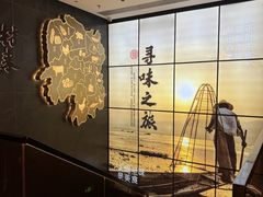 -福满我家大碗厨·湘菜(上海大厦店)