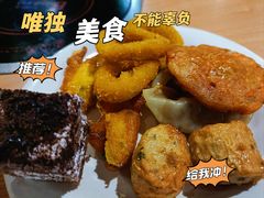 -汉丽轩韩式自助烤肉(大学城龙湖U城天街A馆店)