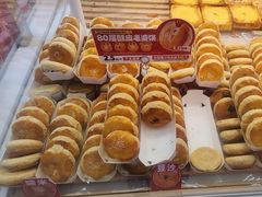 -味多美蛋糕(杨闸环岛店)