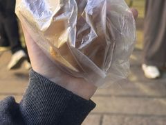 -荣阳楼(山塘街店)