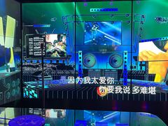-纯K(打浦桥店)
