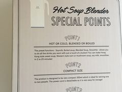 -恒生自动柜员机-荃湾广场一田百货(荃湾店)