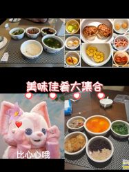 -巍阁高端月子会所