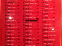 -莲池荟素食馆·12年老字号(光孝寺店)