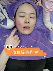 -深圳美莱医疗美容医院