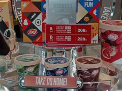 -DQ·蛋糕·冰淇淋(浦江欢乐颂店)