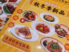 -惠盈港式茶餐厅(仲恺店)