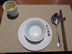 -真味汤馆(汽博店)