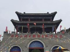 -西霞口神雕山野生动物世界