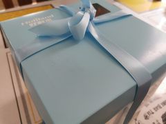 -好利来(乐堤港店)