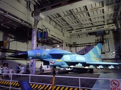 -泰达航母主题公园