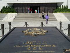 -中国人民抗日战争纪念馆