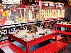 -小龙翻大江文化火锅(宽窄店)