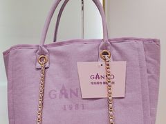 -GANSO元祖食品(锦创书城店)