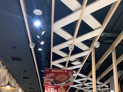 -鱼酷活鱼烤鱼(北美店)