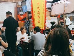 -粗茶淡饭(东关街店)