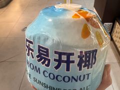 -city'super超·生活(国金中心商场店)