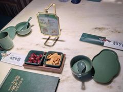 -锦府盐帮·李宅(领展购物广场中关村店)