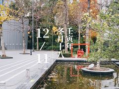 -1点点(大连路店)