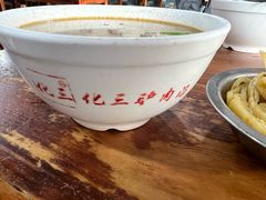 -化三驴肉汤(金明东街店)