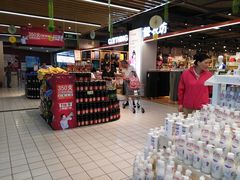 -金鹰超市(国际购物中心新街口店)