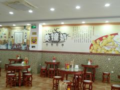 大堂-捷信牛奶甜品世家(柳巷店)