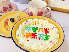 -简·煦蛋糕定制(下沙店)