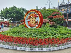 -深圳锦绣中华民俗村