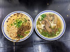-万三面馆(青龙正街太古里店)