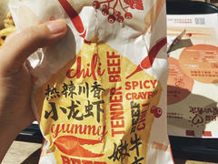 小龙虾嫩牛五方-肯德基(桂林阳朔店)