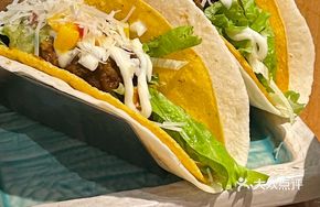 Mexican Beef Tacos