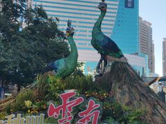 -南屏步行街