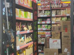 -嗨特购HitGoo(西站食宝街店)