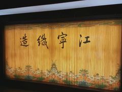 -长江路历史文化街区