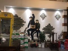 -天台小吃(新城店)
