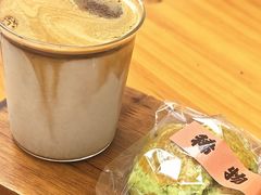 -稀物集咖啡(徽州大道店)