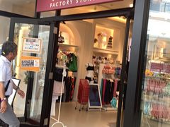 -三井奥特莱斯购物城(爵士之梦长岛店)