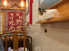 -东来菜馆•手抓海鲜家常菜•海鲜锅贴(鸽子窝店)