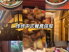 -泡桐树孙二娘私房菜