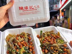 -陈添記·祖傳爽鱼皮·西关老字号(广州首店)
