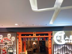 -西月山居匠心创意料理(江汉路新佳丽广场店)